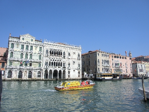 Венеция с воды