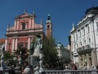 экскурсия в Любляну из Истрии