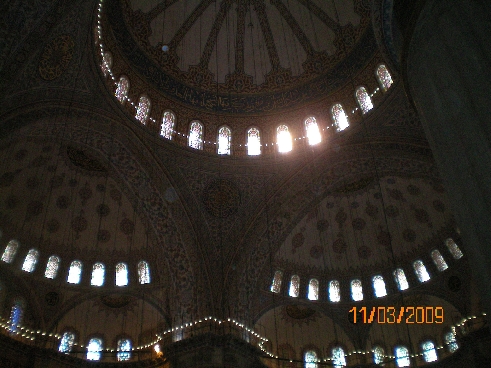 Османское наследство