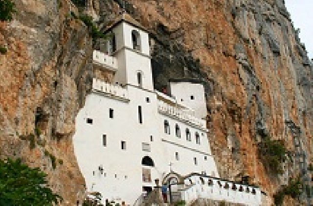 Монастырь Острог
