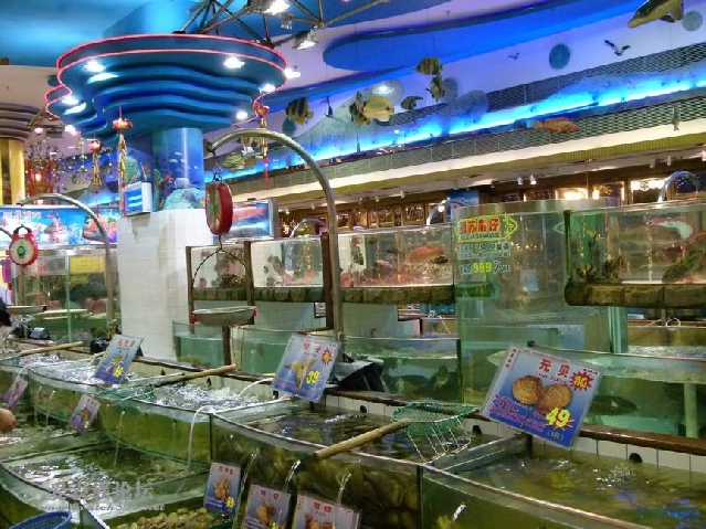 Рыбный ресторан Dongjiang Seafood Restaurant