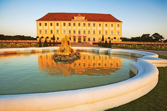 Шлоссхоф - Версаль Нижней Австрии