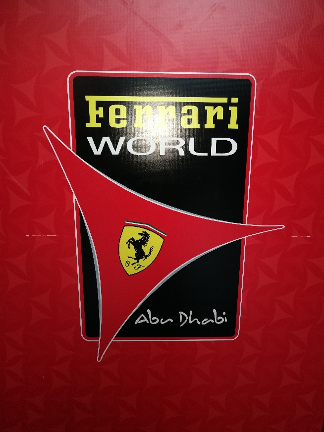 Феррари Парк - Ferrari World