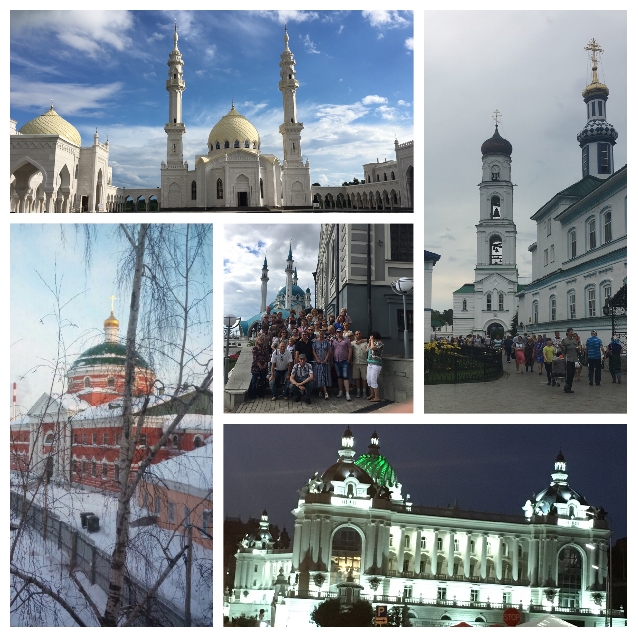 Тур «3 дня в Казани»