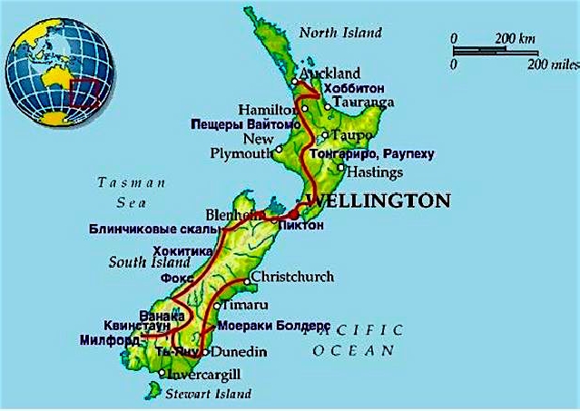 Авторский тур по двум островам Новой Зеландии.