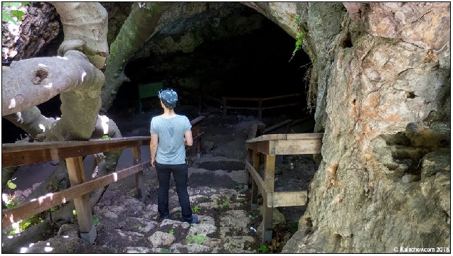 Пещера Близнецов