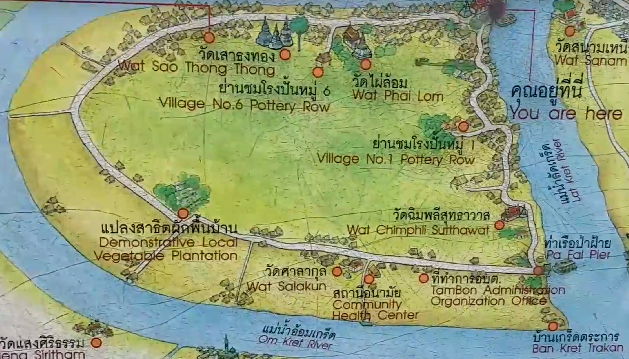 Остров Ко Крет - жемчужина тайского ремесла и искусства