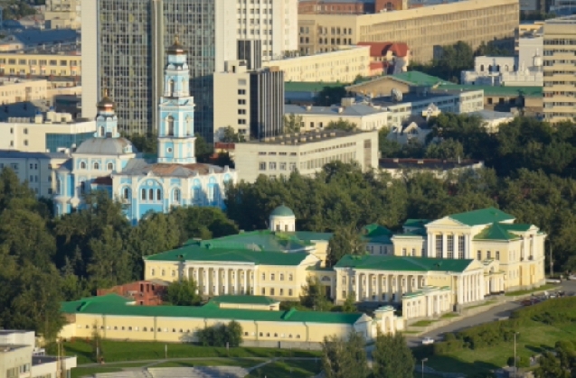 Золотой век Екатеринбурга XIX век