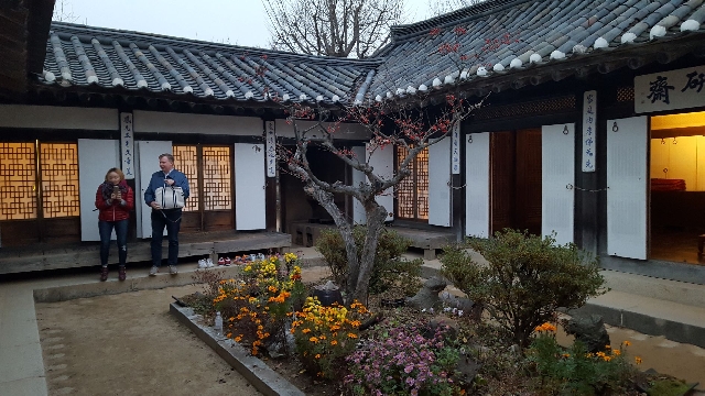 Корейская деревня Минсокчхон.