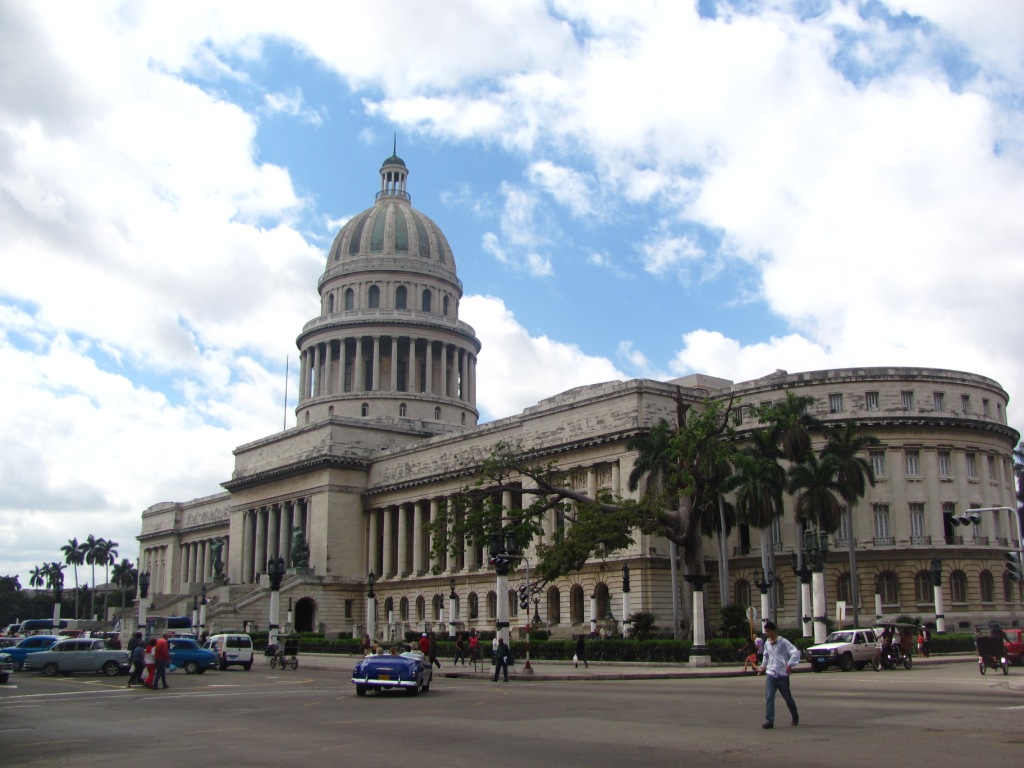 Обзорная экскурсия по Гаване: