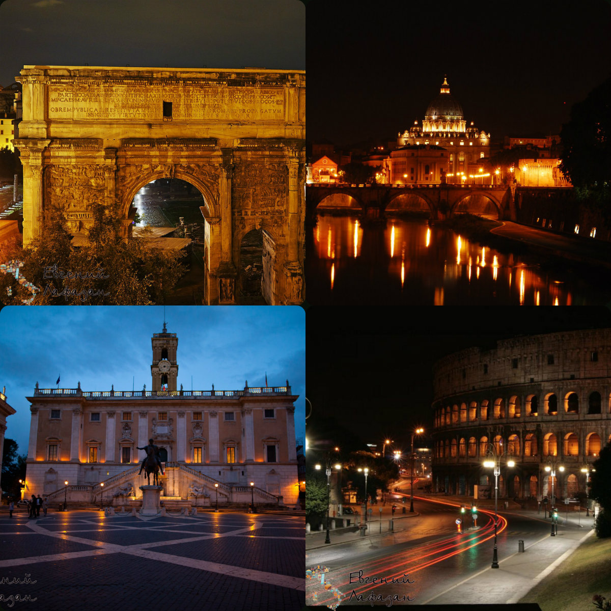 Ночной Рим: экскурсия на авто 
