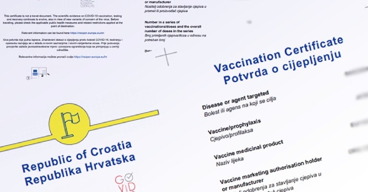 Вакцинация в Загребе  и не только.....