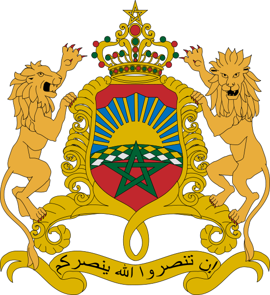  Марокко - конституционная монар­хия.