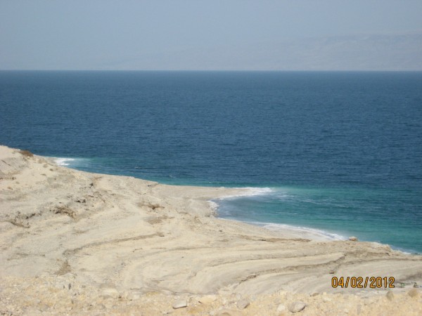 Мертвое море и его окрестности