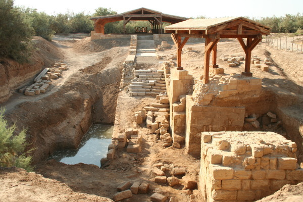 Экскурсия к месту Крещения Иисуса Христа на реке Иордан