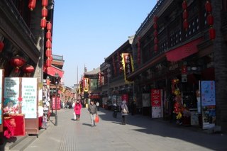 Туры в Тяньцзинь Китай 