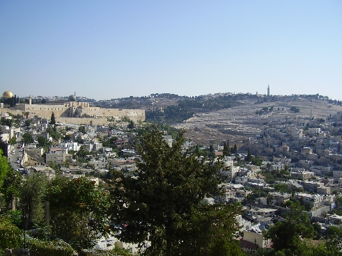 Иерусалим классический