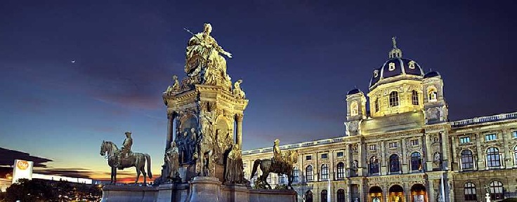 Вена - столица империи Габсбургов 