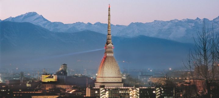 Обзорная экскурсия по Турину
