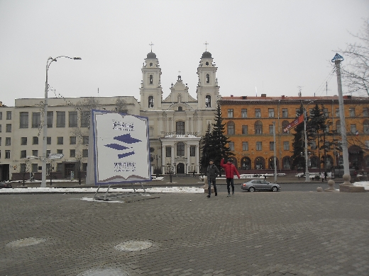 Закуток минск фото