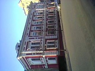 улица большая красная