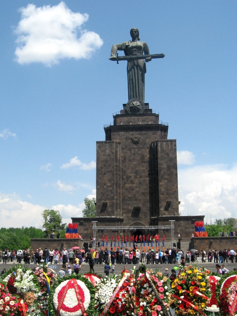 Классическая