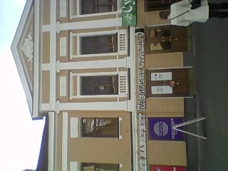 Экскурсия в музейзаповедник Иске-Казан