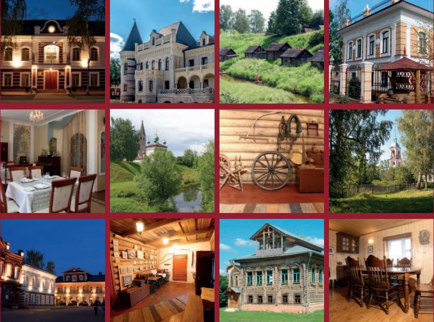 Уникальный пейзажный маршрут 