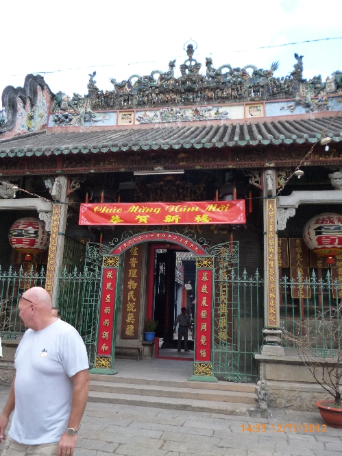 Храм Тьен хау