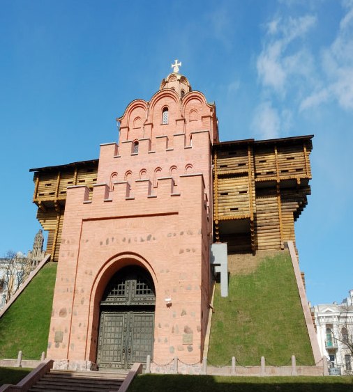 Прогулка по Старому Киеву