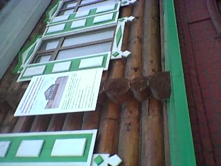 Казань С. Губайдуллиной, Н. Жиганова, С. Сайдашева