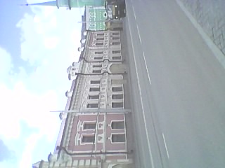 «НА СТРАЖЕ МИРА И ПОКОЯ»