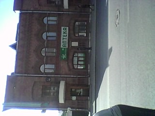 И дым Отечества нам сладок... 