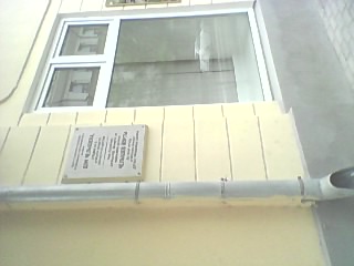 ЕСТЬ СИЛА БЛАГОДАТНАЯ В 