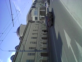 МУЗЫКА КАМНЯ