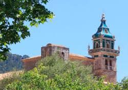 Уникальные экскурсии