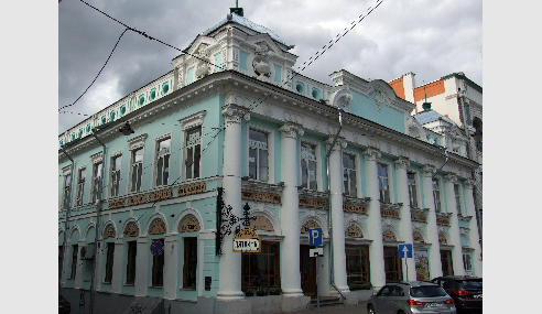 Карман России