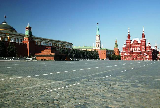 Красная Прекрасная