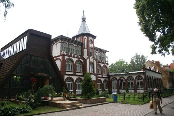 По берегам Самбийского побережья