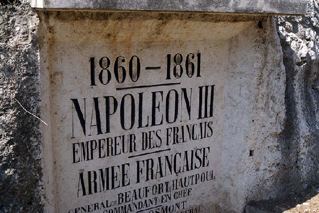 Собачья река