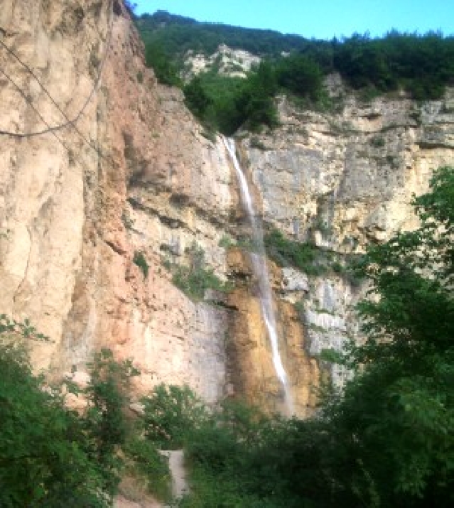 Афурджа
