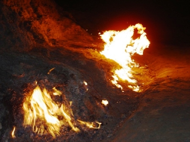 Янар Даг-  огненная гора зороострийцев