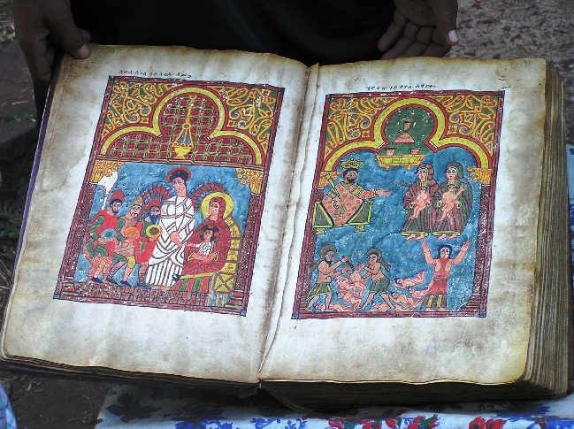 Аксум: столица царицы Савской