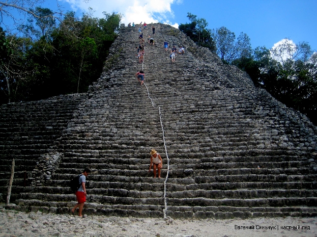Пирамиды древней Кобы, сеноте Мультун Ха и эко-парк Пунта Лагуна