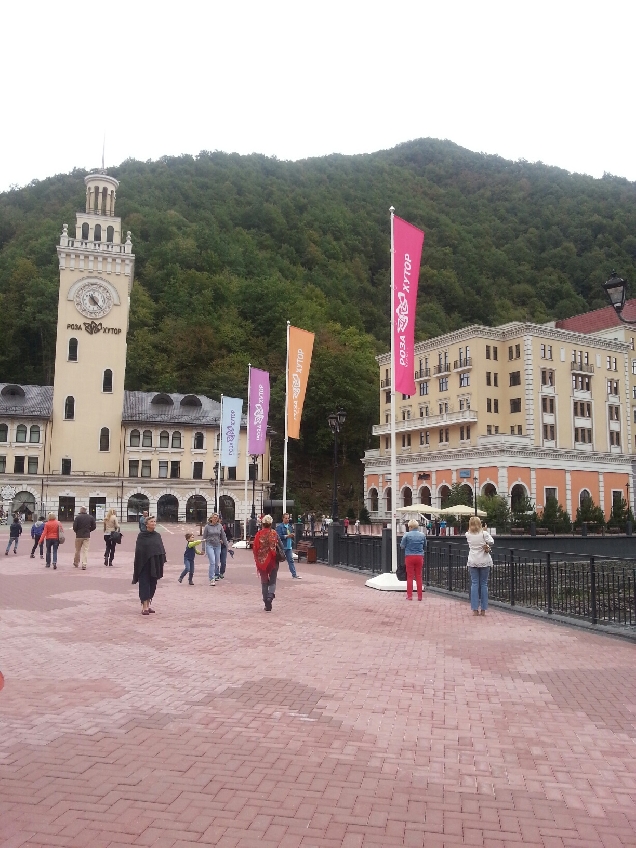 Олимпийский парк