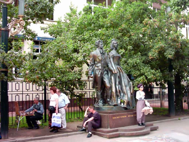 Прогулка по Старому и Новому Арбату