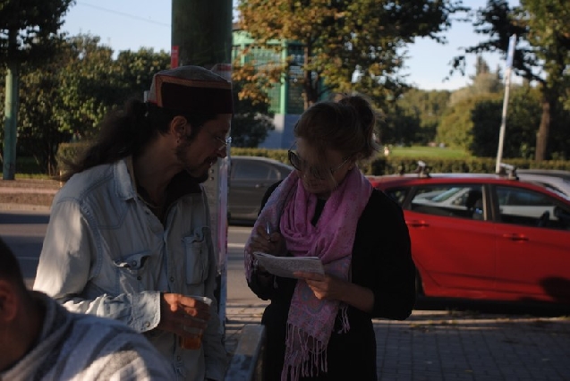 Марсово поле