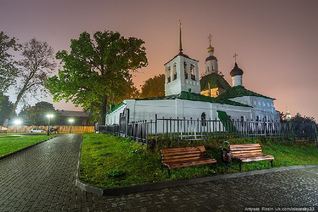 Русский Иерусалим