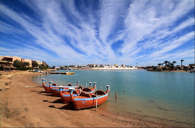 ЭЛЬ ГУНА + БАТИСКАФ