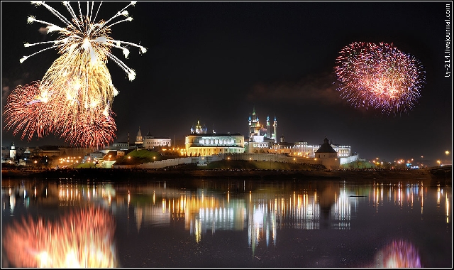 Тур в Казань - 